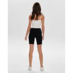 ONLRAIN LIFE MID LONG DNM SHORTS NOOS