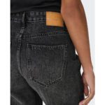 ONLSONNY HW WIDE SHORTS