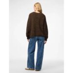 PCCLEO LS V-NECK KNIT CARDIGAN